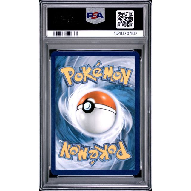Pokémon TCG: Mega Gengar Ex #284 PSA 9-154876487