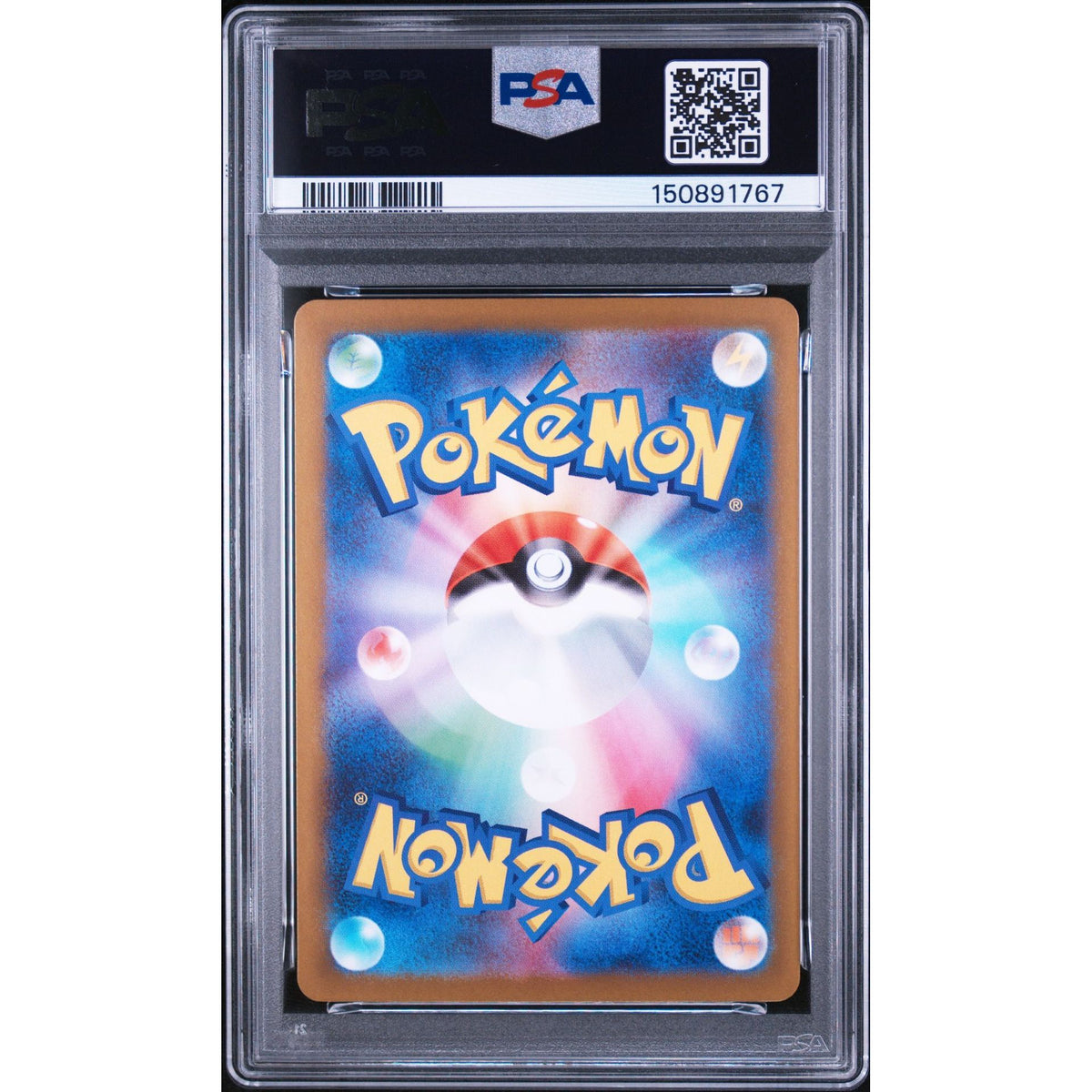 Pokémon TCG: Rowlet #082 PSA 9-150891767