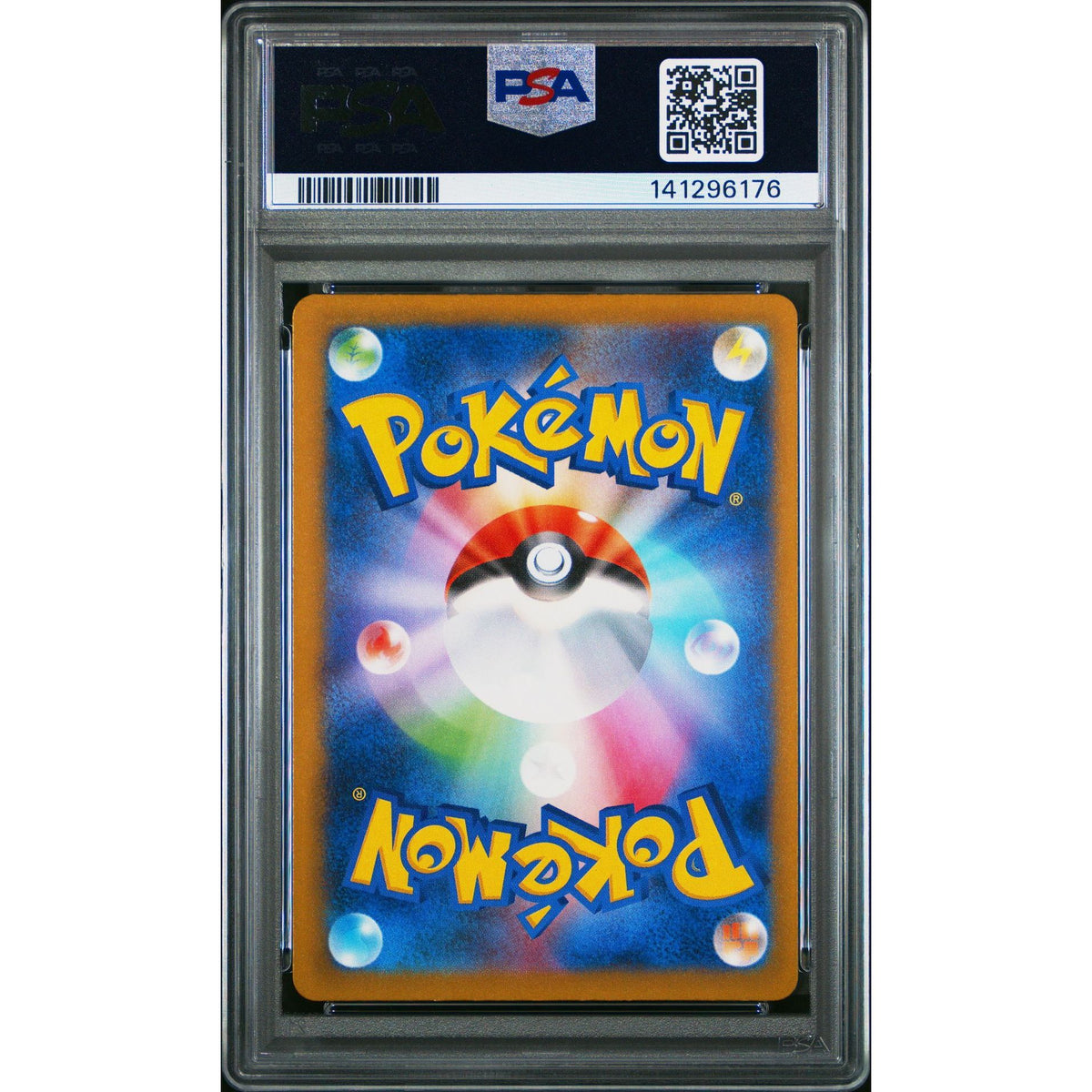 Pokémon TCG: Heliolisk {{setAbbreviation}} 201 NM PSA 9 (Back)