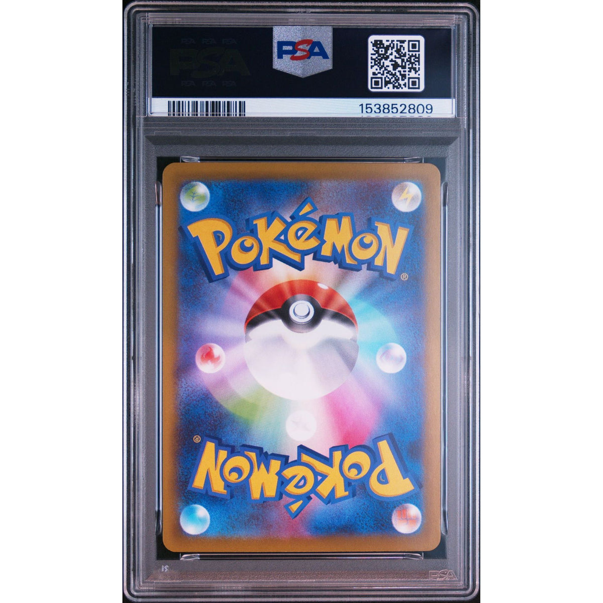 Pokémon TCG: Zacian #087 PSA 10-153852809