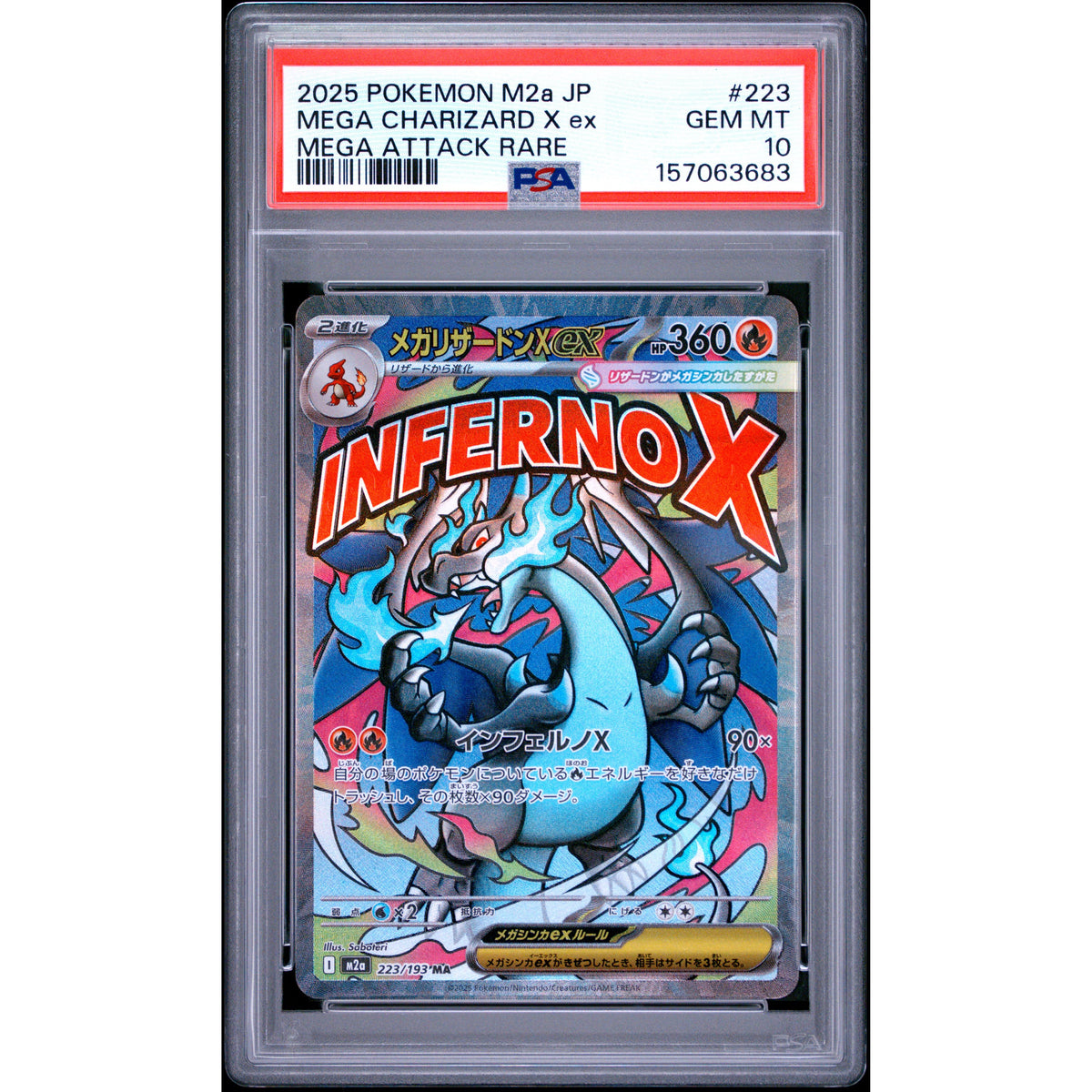 Pokémon TCG: Mega Charizard X Ex #223 PSA 10-157063683
