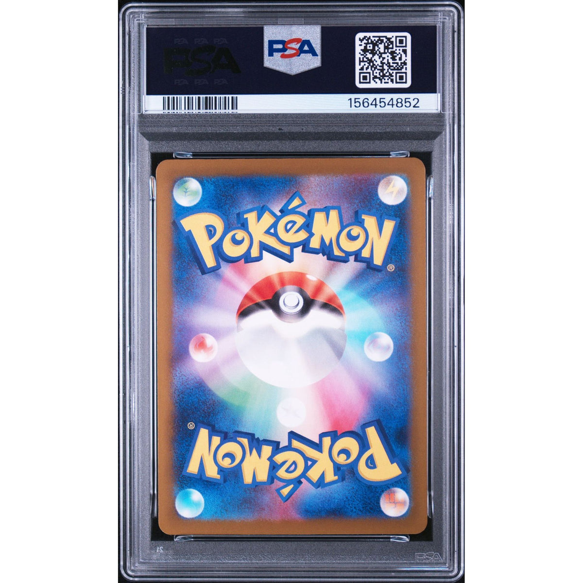 Pokémon TCG: Beautifly #194 PSA 10-156454852