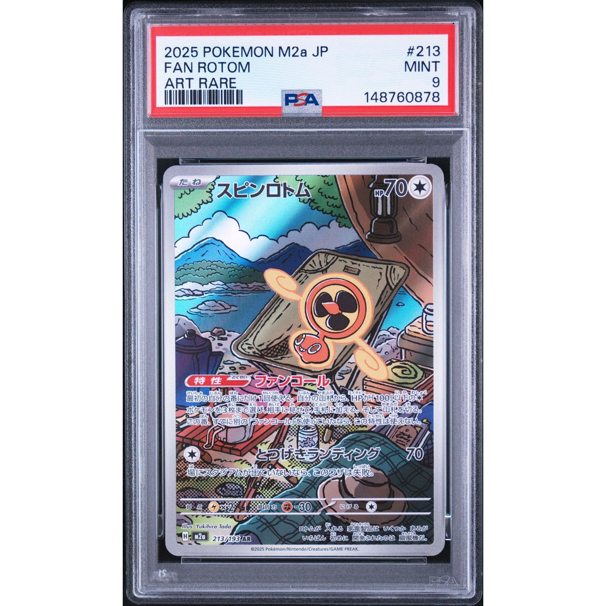 Pokémon TCG: Fan Rotom #213 PSA 9-148760878