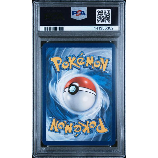 Pokémon TCG: Umbreon Ex #161 PSA 7-141355352
