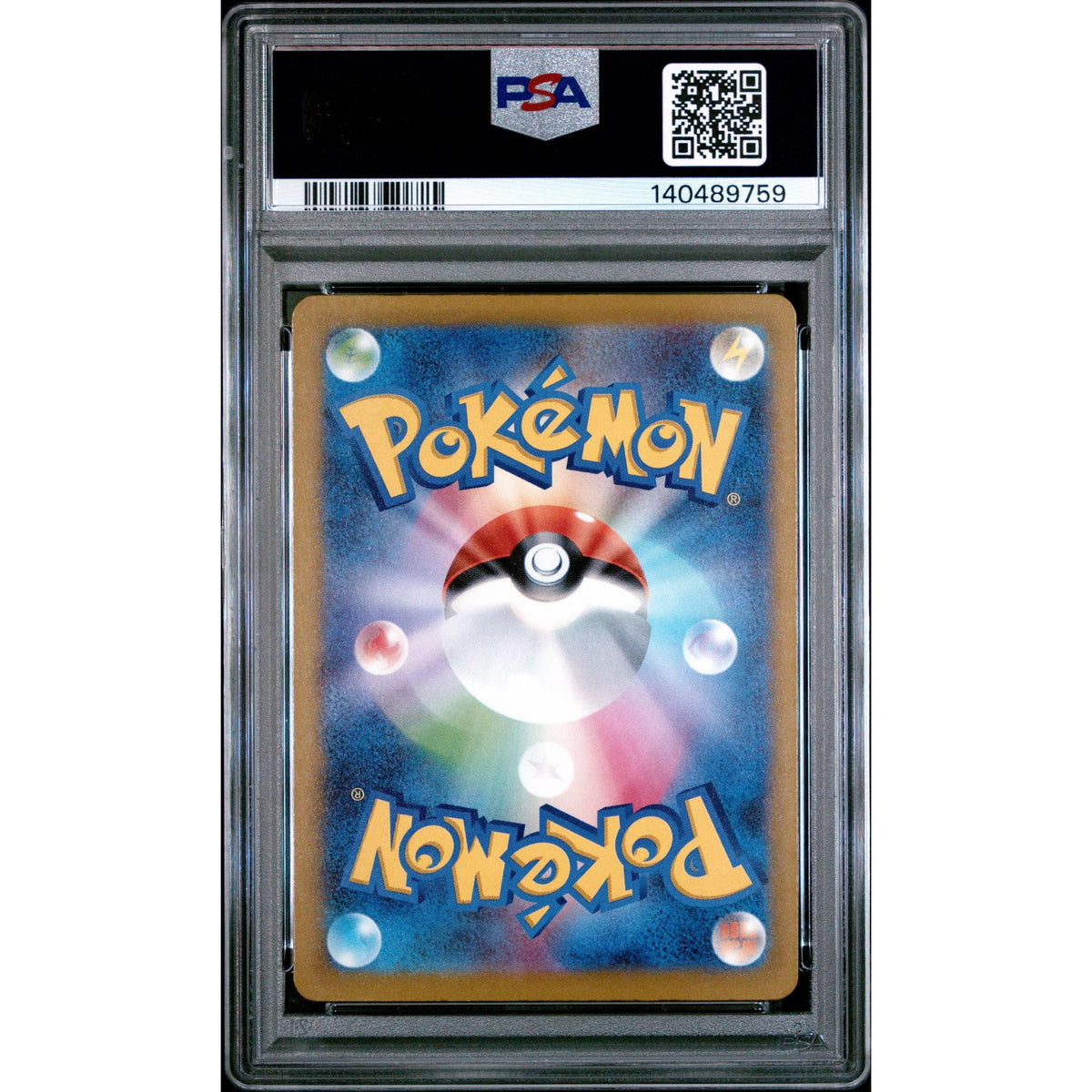 Pokémon TCG: Galarian Obstagoon #209 PSA 9-140489759