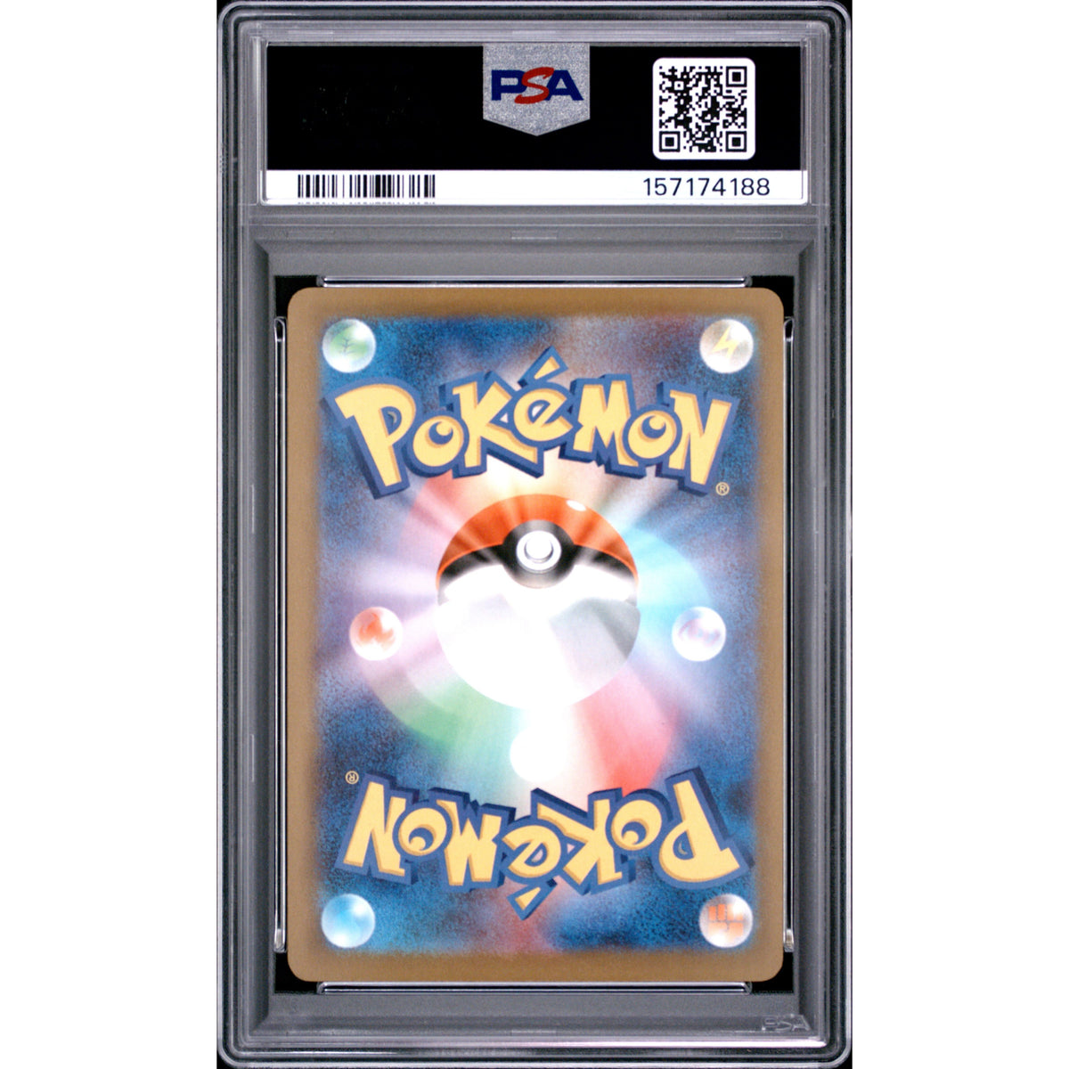 Pokémon TCG: Mega Gengar Ex #230 PSA 10-157174188