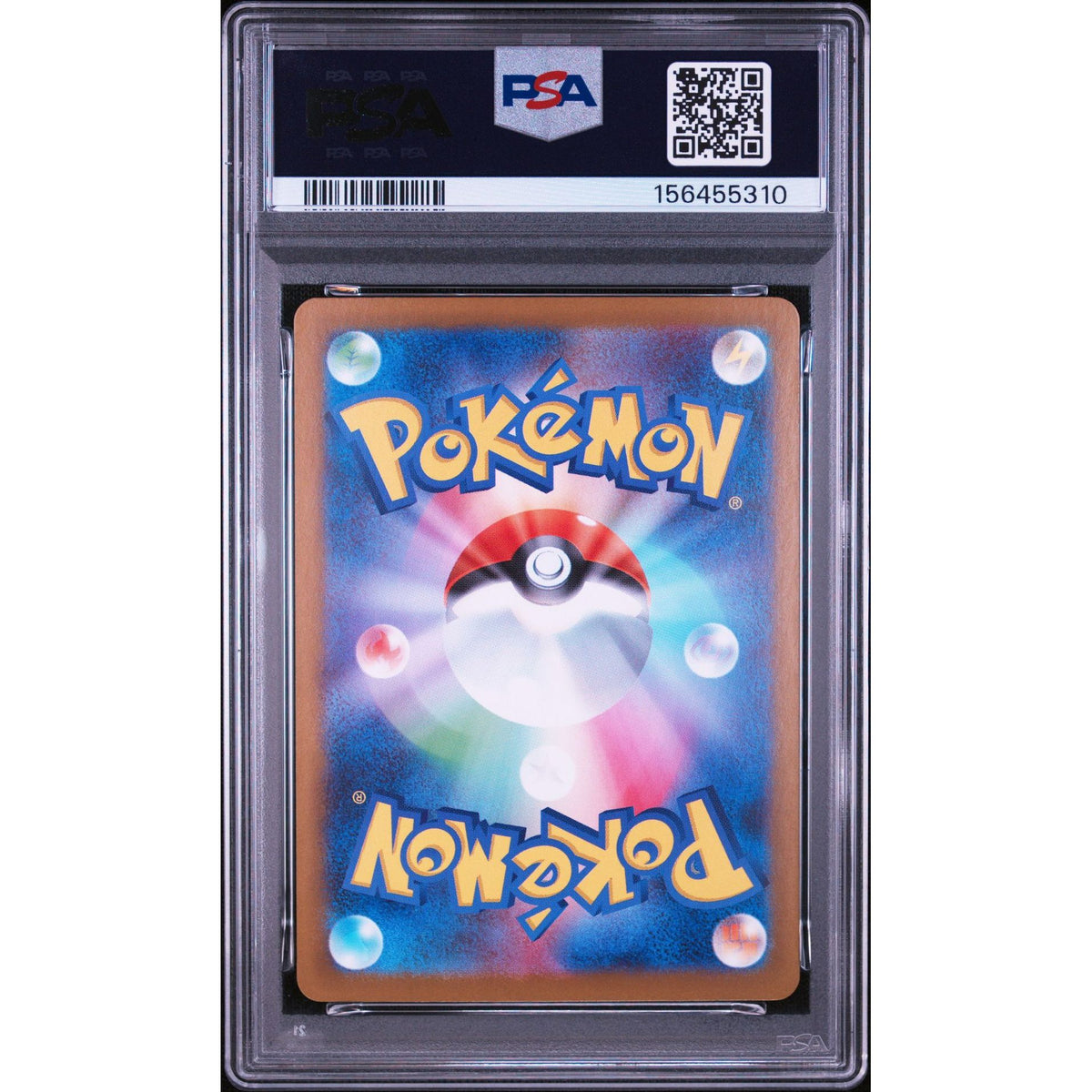 Pokémon TCG: Basculin #105 PSA 10-156455310