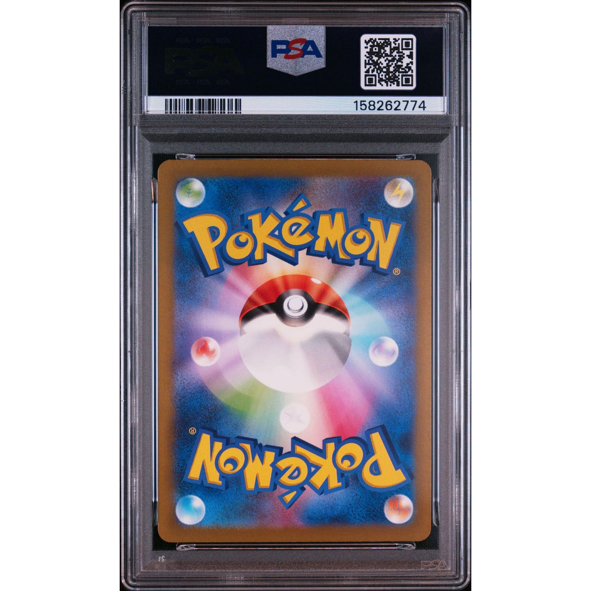 Pokémon TCG: Brute Bonnet #077 PSA 10-158262774