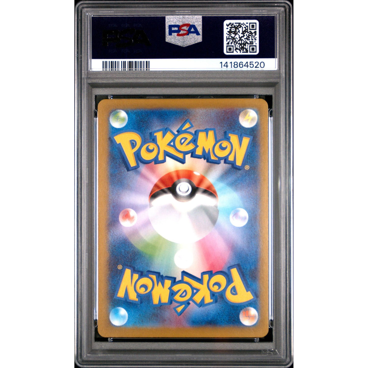 Pokémon TCG: Ludicolo #081 PSA 9-141864520