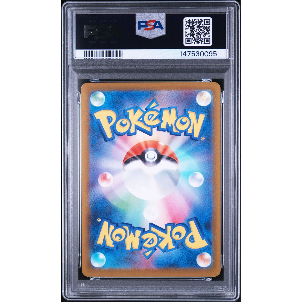 Pokémon TCG: Dewgong #084 PSA 9-147530095
