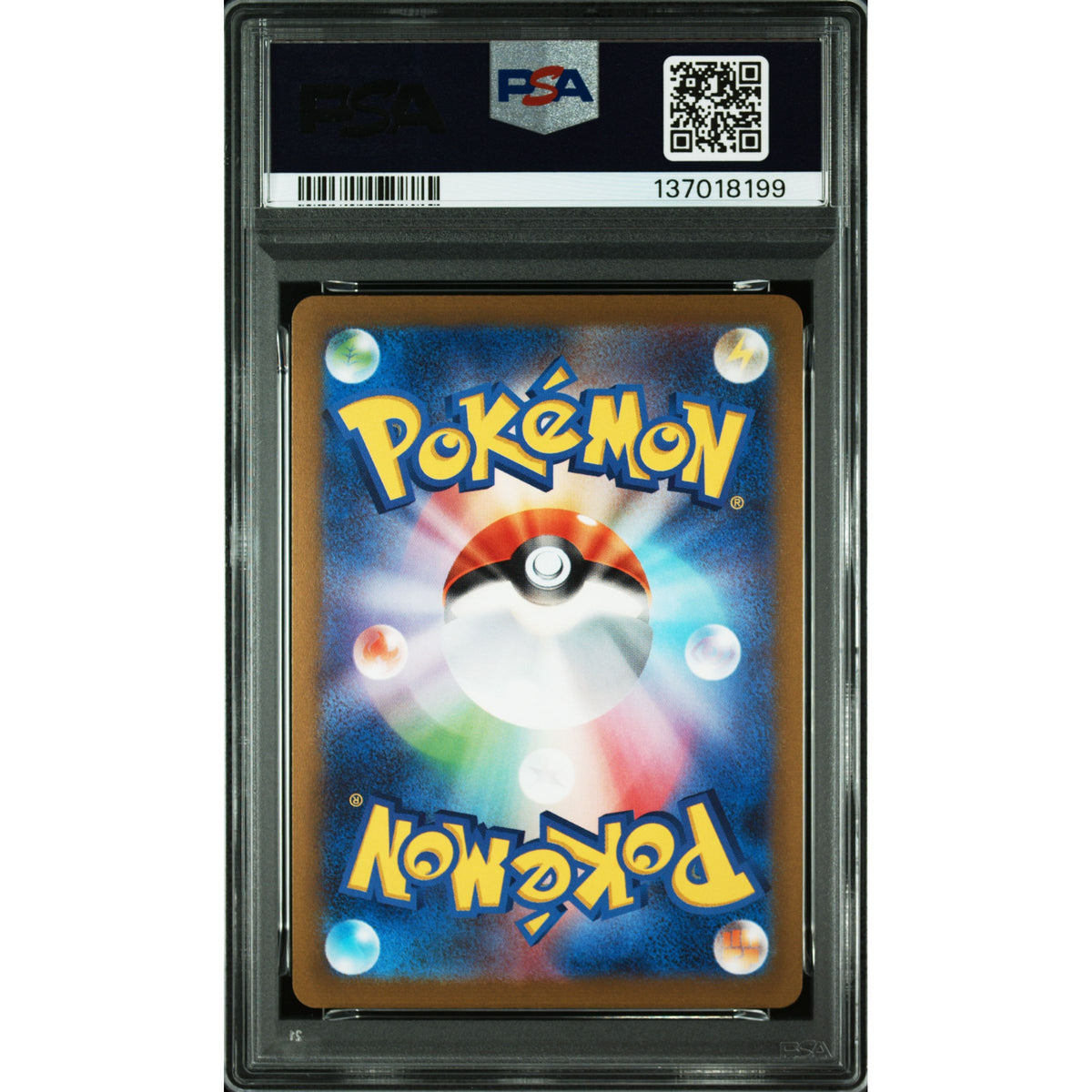 Pokémon TCG: Glaceon #069 PSA 10-137018199