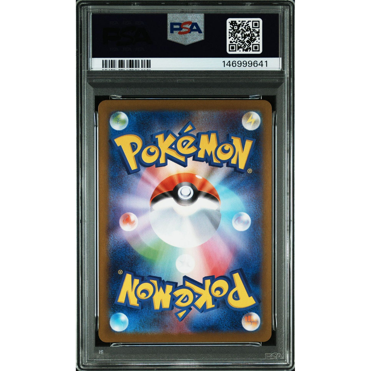 Pokémon TCG: Clawitzer {{setAbbreviation}} 068 NM PSA 9 (Back)
