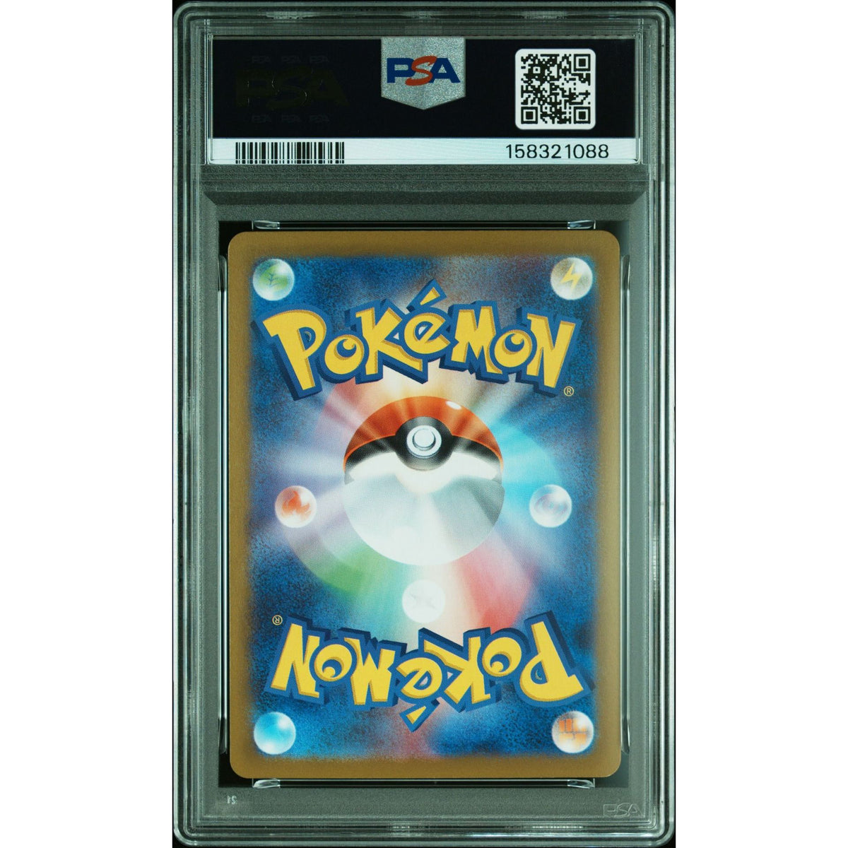 Pokémon TCG: Nymble #082 PSA 10-158321088