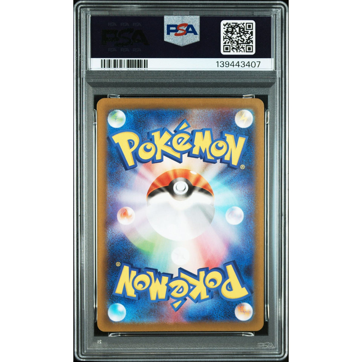Pokémon TCG: Ludicolo #081 PSA 9-139443407