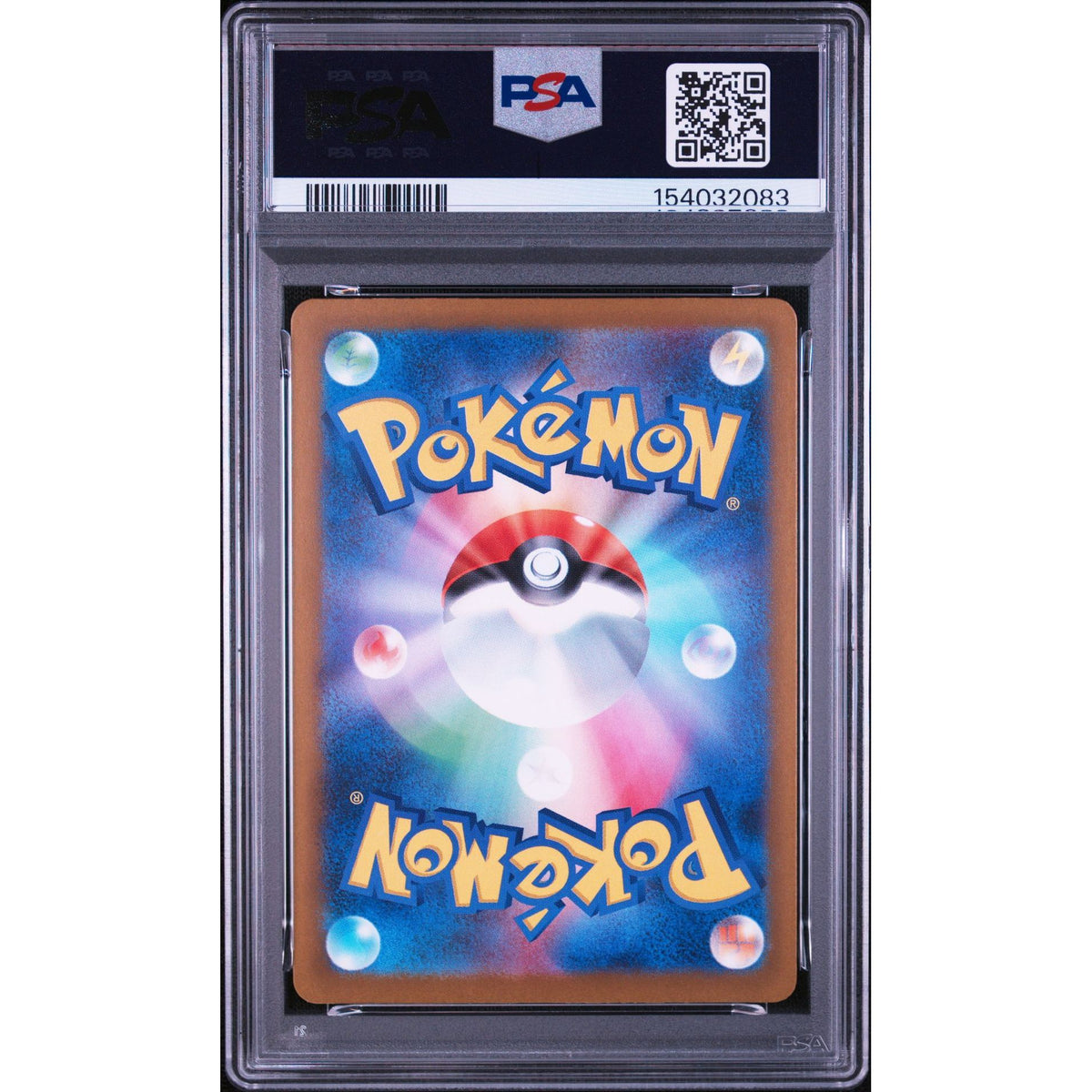 Pokémon TCG: Hop'S Trevenant {{setAbbreviation}} 204 NM PSA 10 (Back)