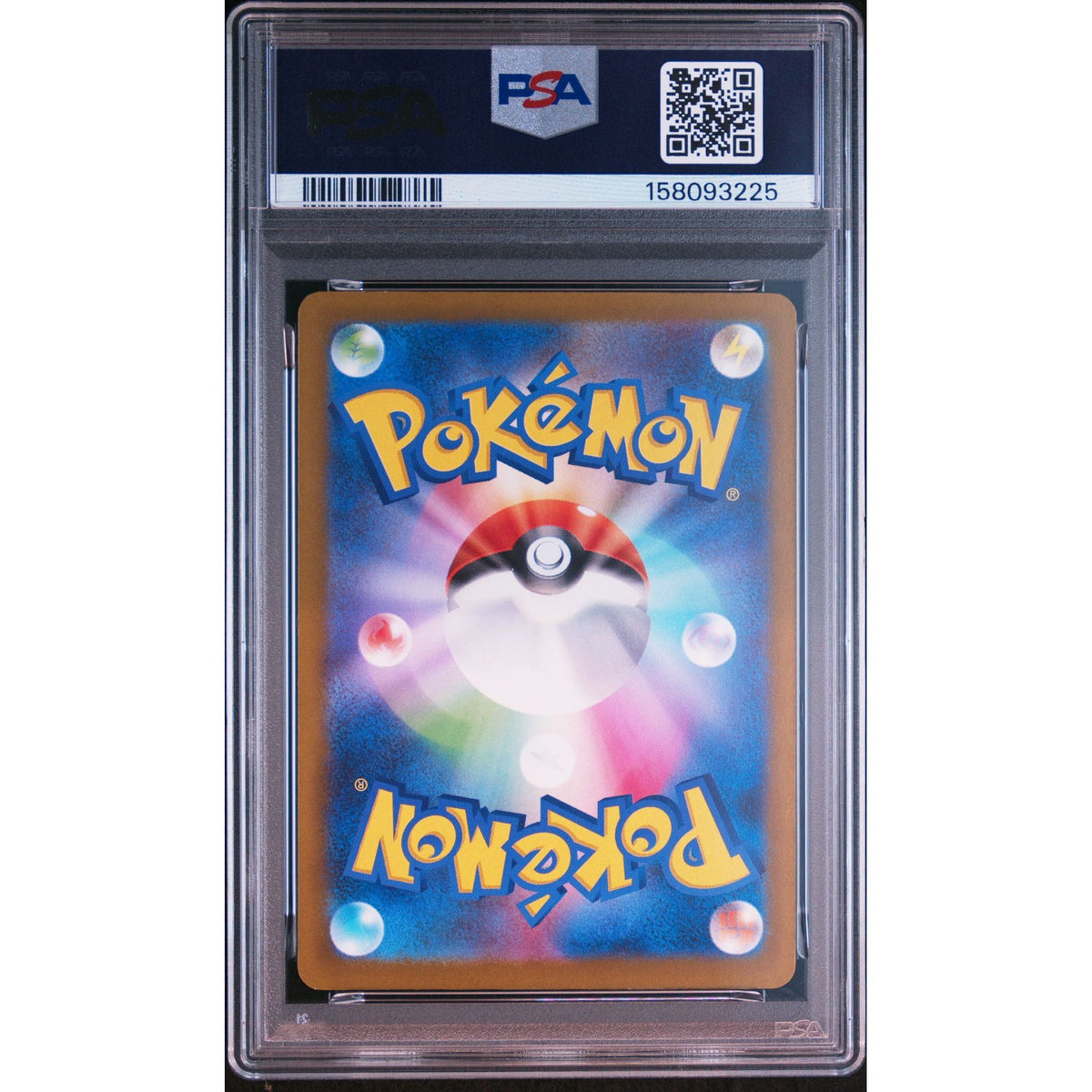 Pokémon TCG: Galarian Obstagoon #209 PSA 9-158093225
