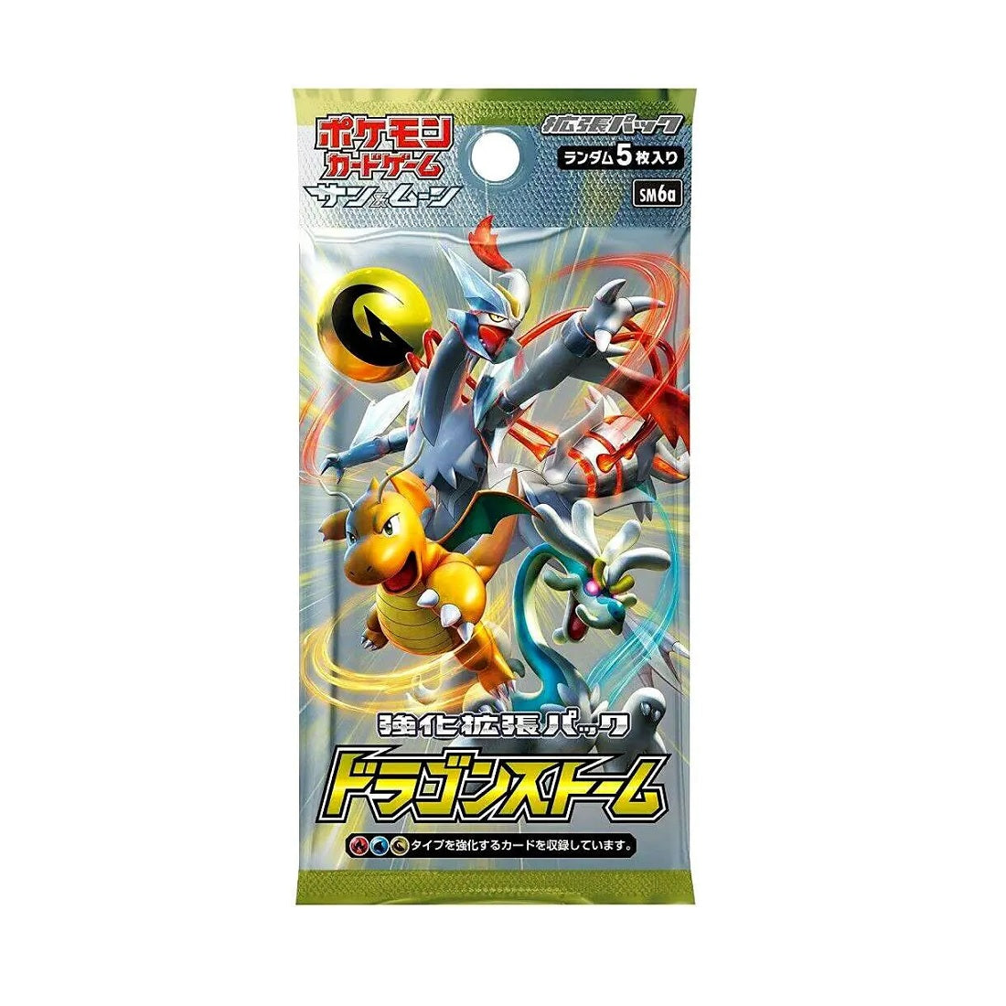 A sealed Pokémon TCG: Dragon Storm Booster Box - Japansk (Sun & Moon: SM6a) booster pack featuring Dragon-type characters, including Dragonite, Kyurem, and Kingdra.