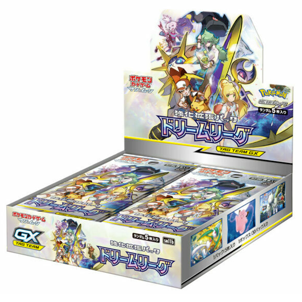 Dream League Booster Box