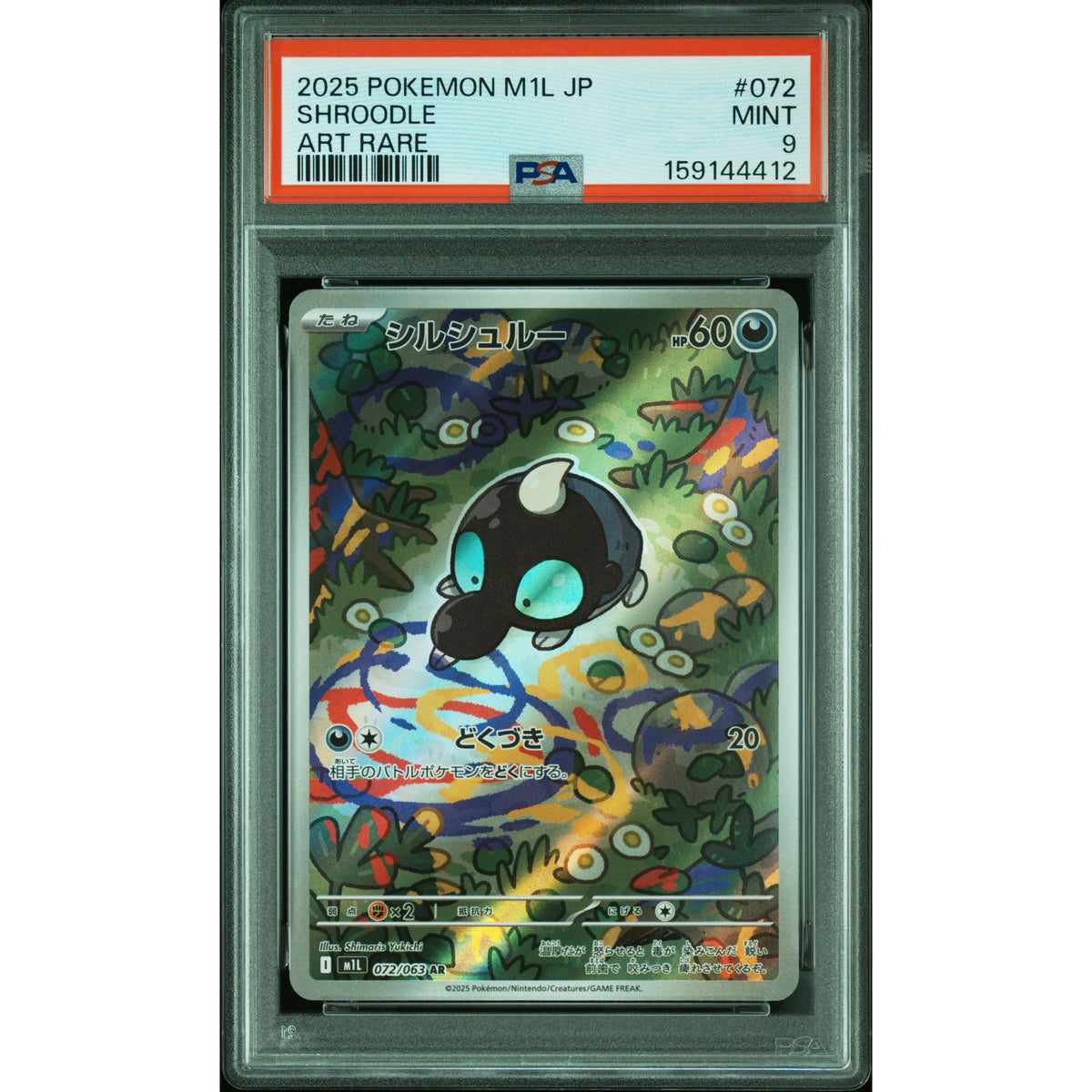 Pokémon TCG: Shroodle #072 PSA 9-159144412