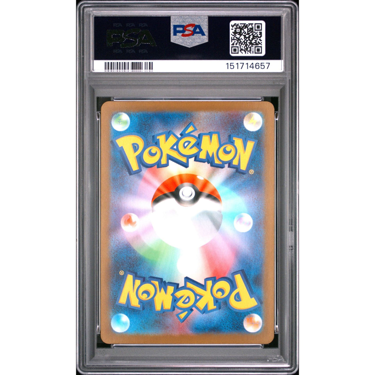 Pokémon TCG: Spiritomb #071 PSA 10-151714657