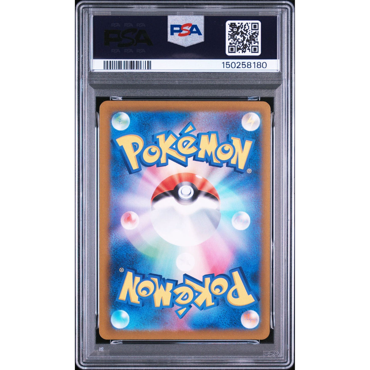 Pokémon TCG: Fan Rotom #213 PSA 9-150258180