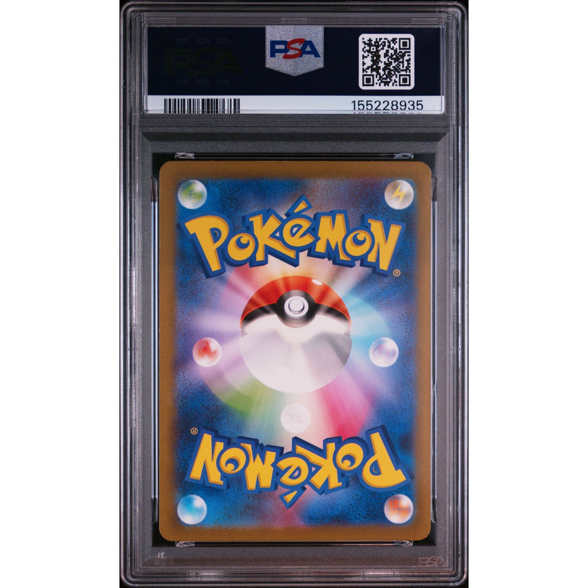 Pokémon TCG: Gloom #109 PSA 9-155228935