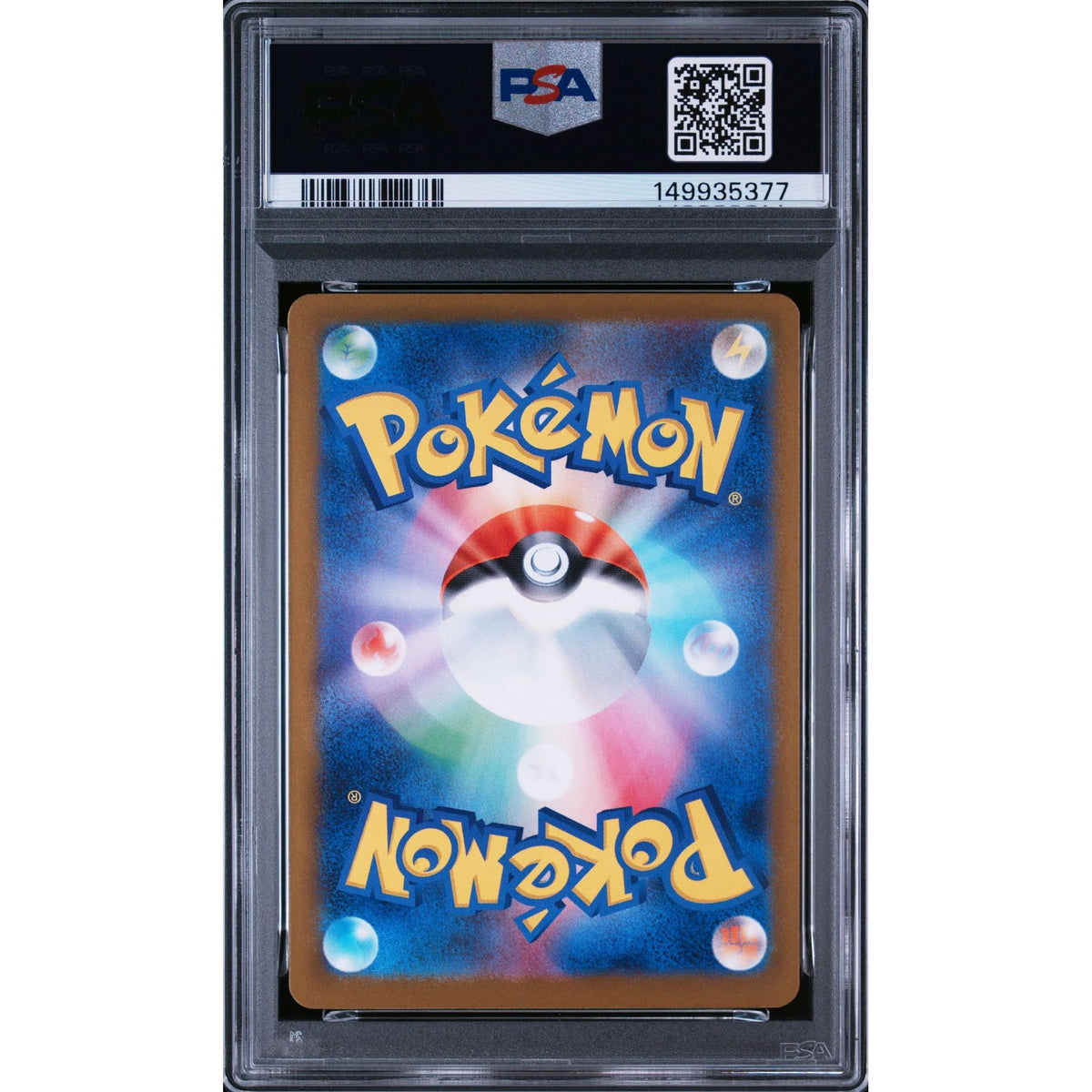 Pokémon TCG: Ethan's Magcargo #197 PSA 9-149935377