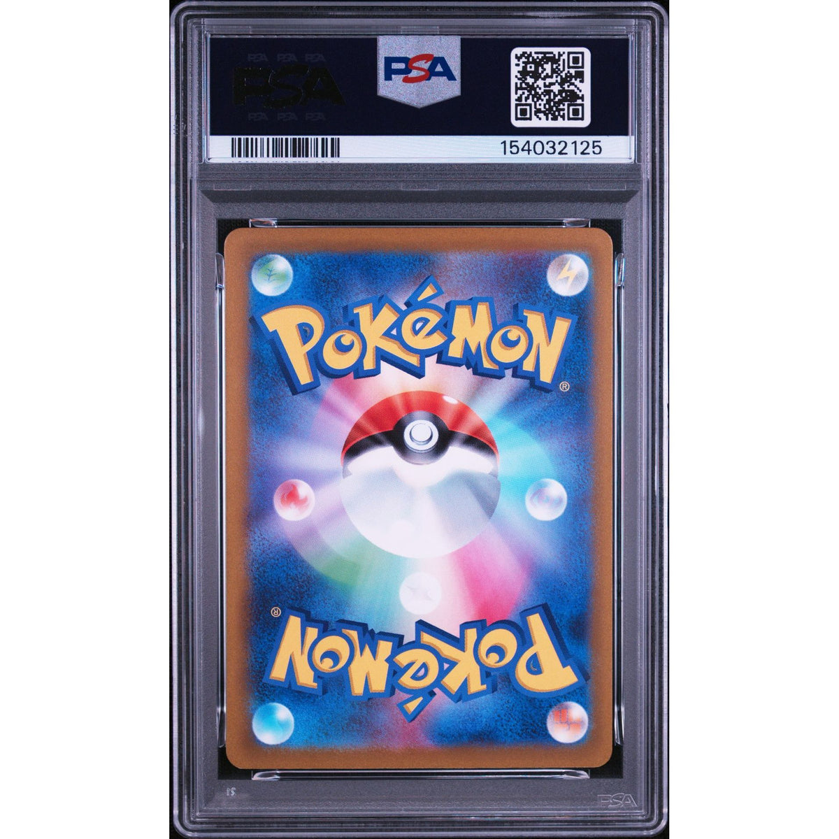 Pokémon TCG: Altaria #194 PSA 10-154032125
