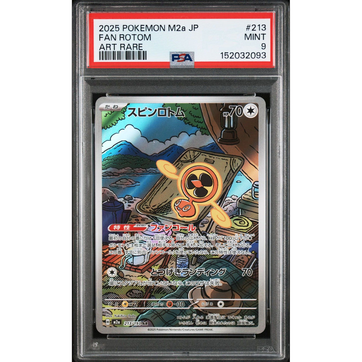 Pokémon TCG: Fan Rotom #213 PSA 9-152032093