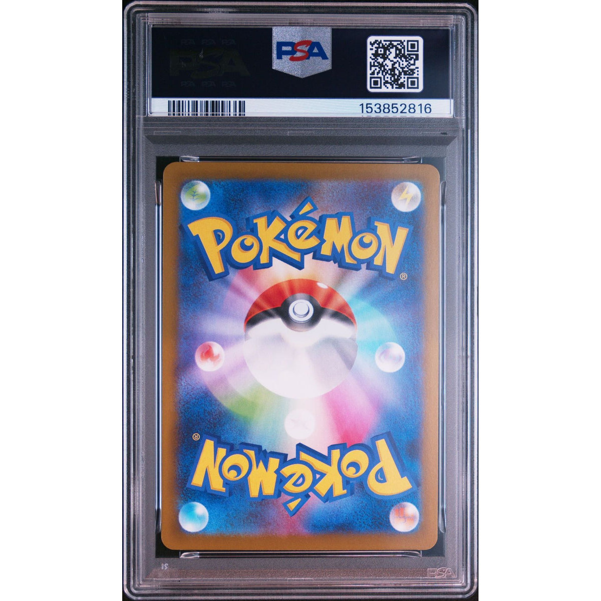 Pokémon TCG: Togedemaru #090 PSA 10-153852816