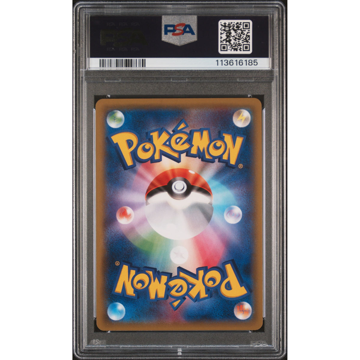 Pokémon TCG: Gengar Ex {{setAbbreviation}} 10 NM PSA 10 (Back)