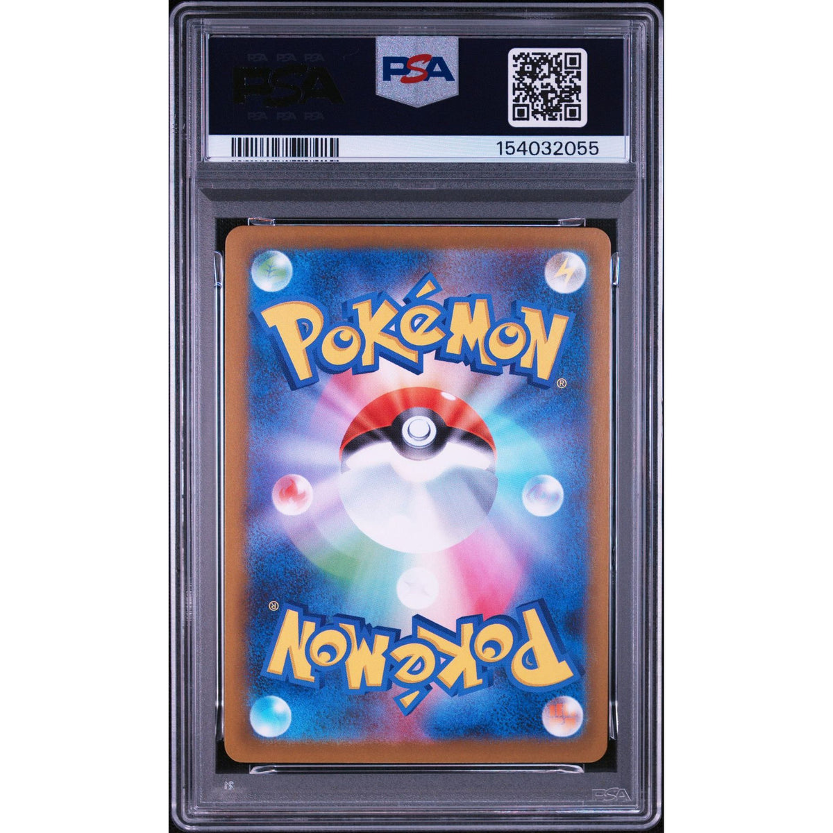Pokémon TCG: Garganacl {{setAbbreviation}} 070 NM PSA 10 (Back)