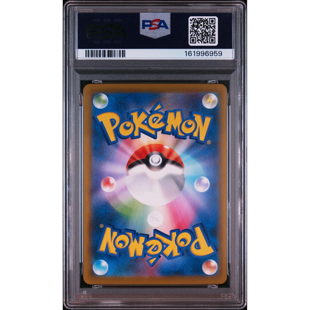 Pokémon TCG: Castform #211 PSA 10-161996959