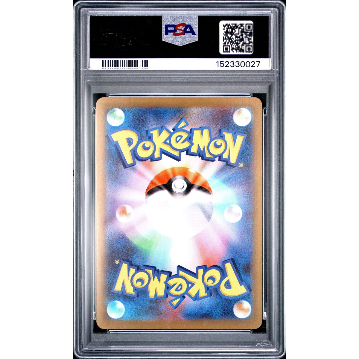 Pokémon TCG: Drapion #090 PSA 9-152330027