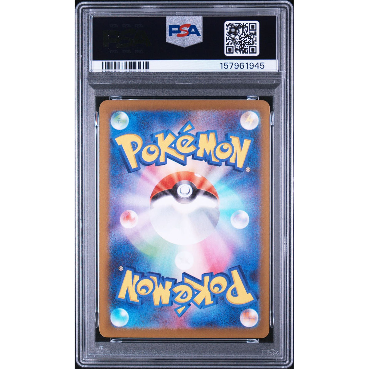 Pokémon TCG: Ludicolo #081 PSA 9-157961945