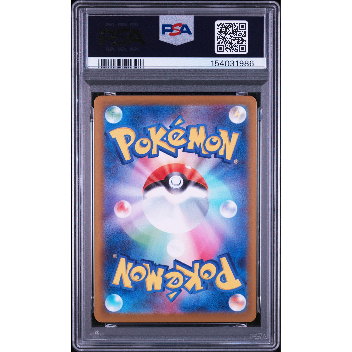 Pokémon TCG: Shedinja #072 PSA 10-154031986