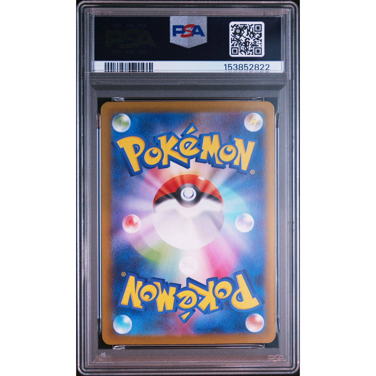 Pokémon TCG: Ambipom #092 PSA 10-153852822