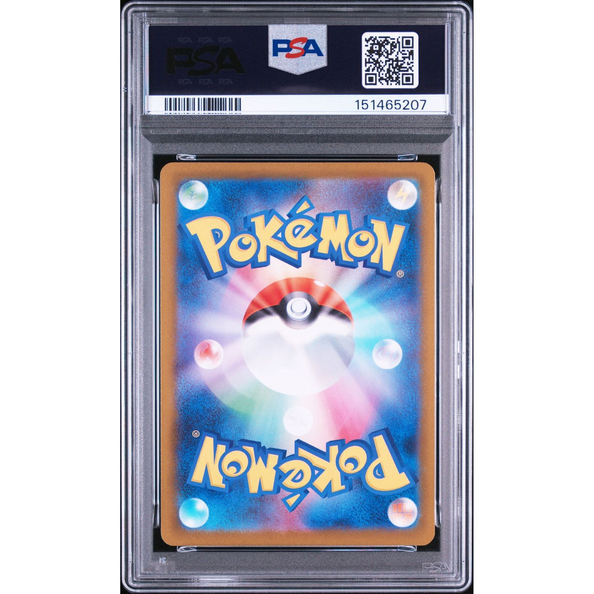Pokémon TCG: Nymble {{setAbbreviation}} 082 NM PSA 9 (Back)