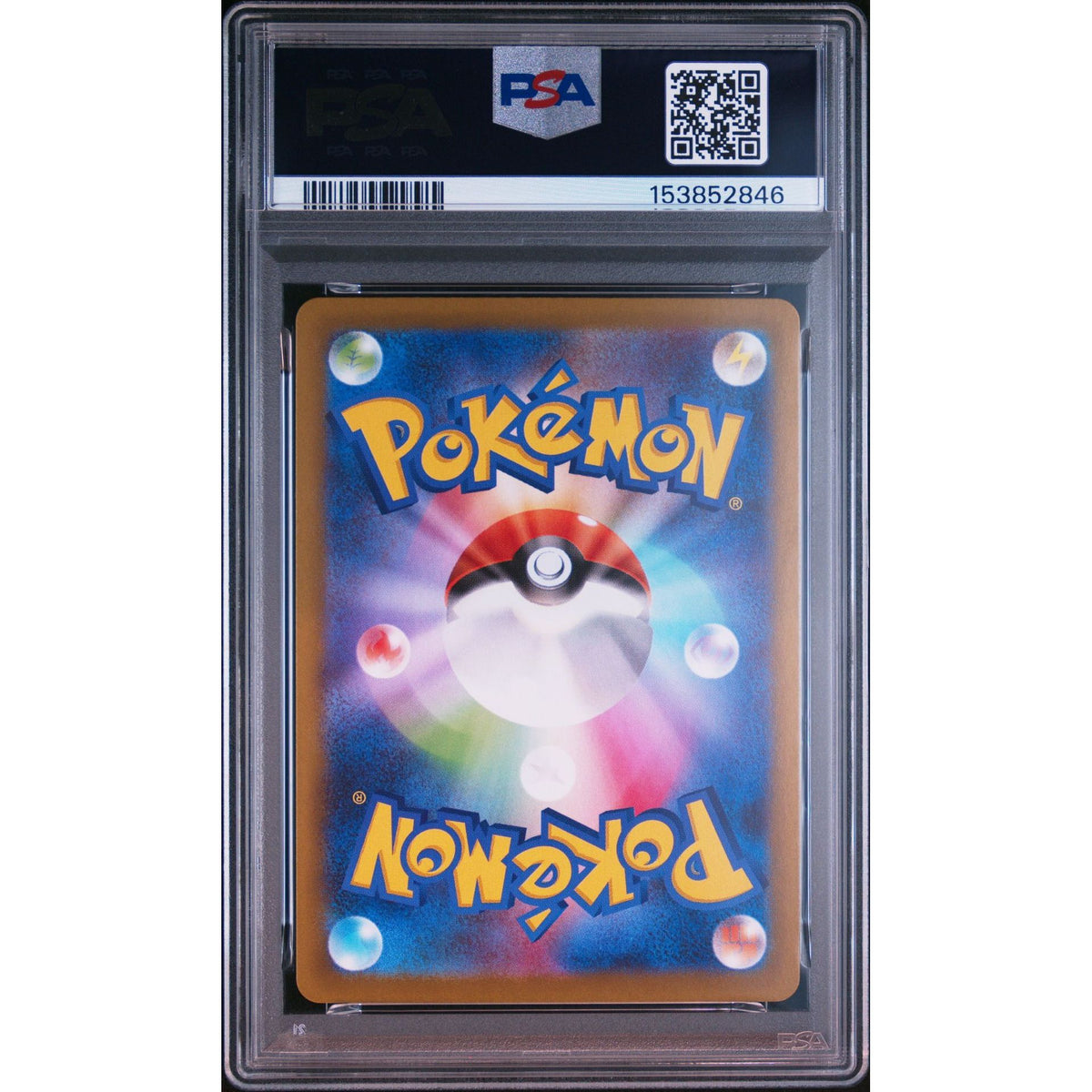 Pokémon TCG: Yamper #086 PSA 10-153852846