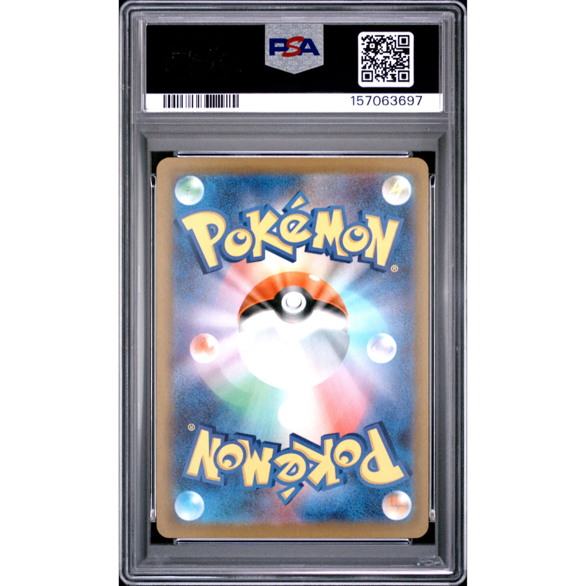 Pokémon TCG: Rocket's Mewtwo Ex #237 PSA 10-157063697