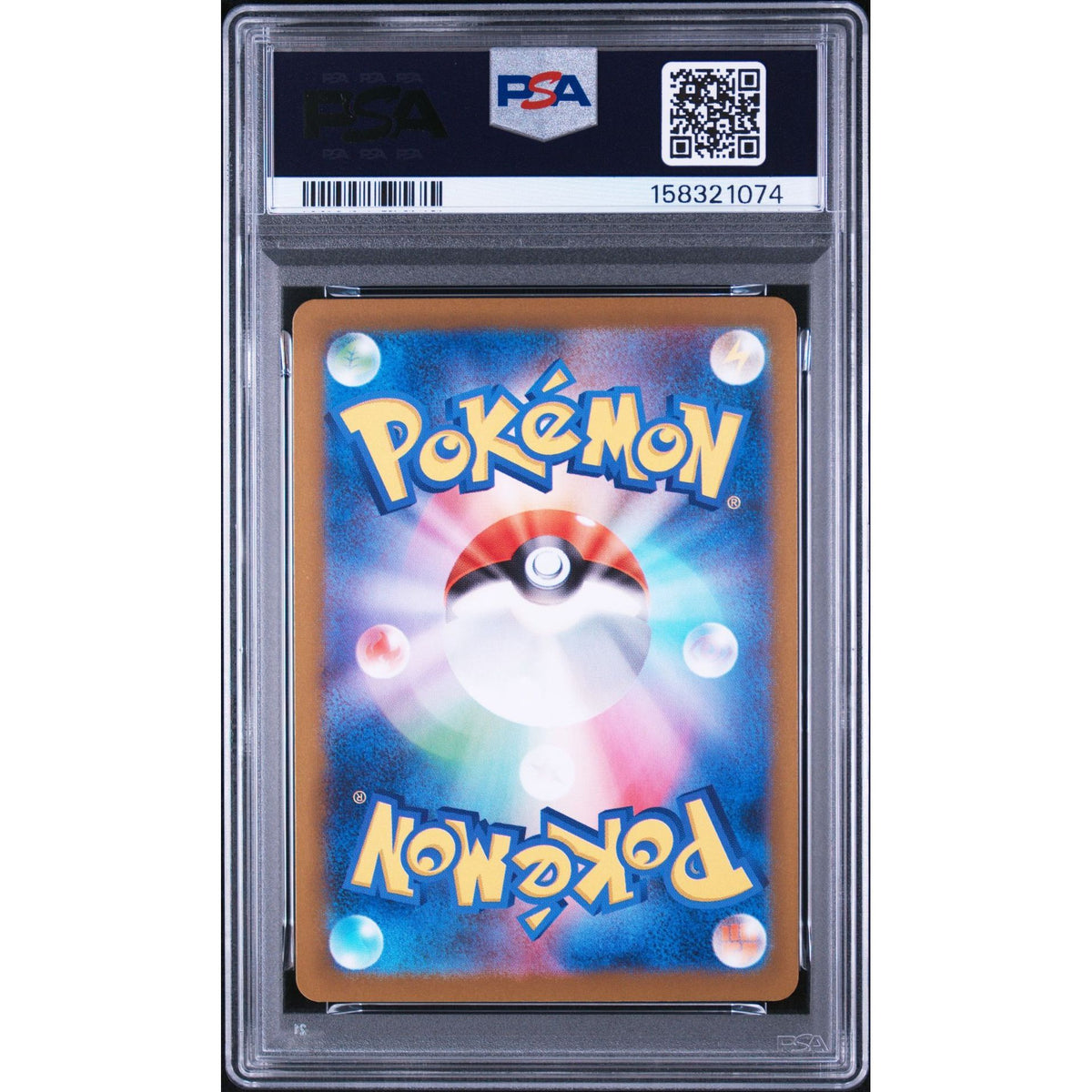 Pokémon TCG: Nymble {{setAbbreviation}} 082 NM PSA 10 (Back)