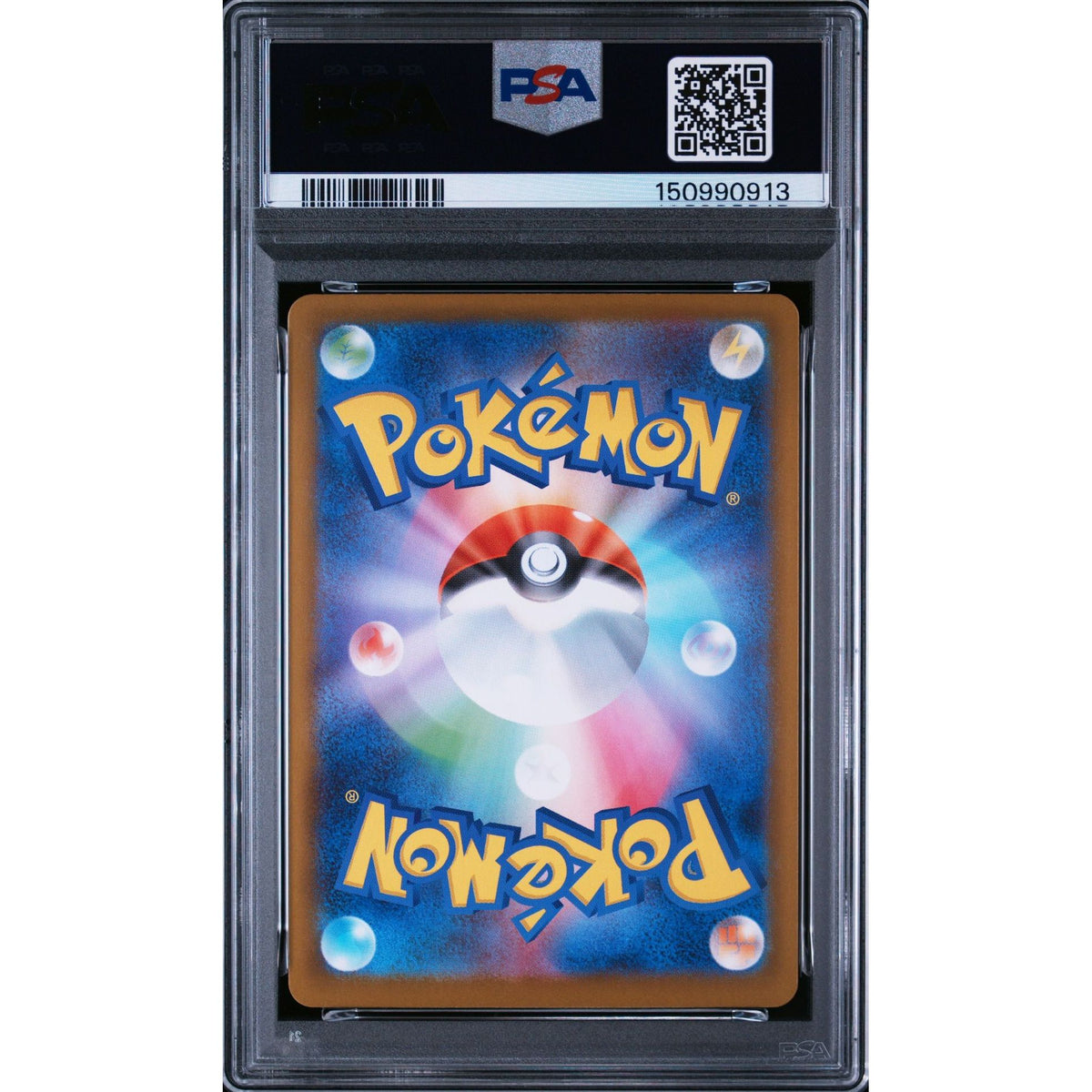 Pokémon TCG: Pansear #099 PSA 9-150990913