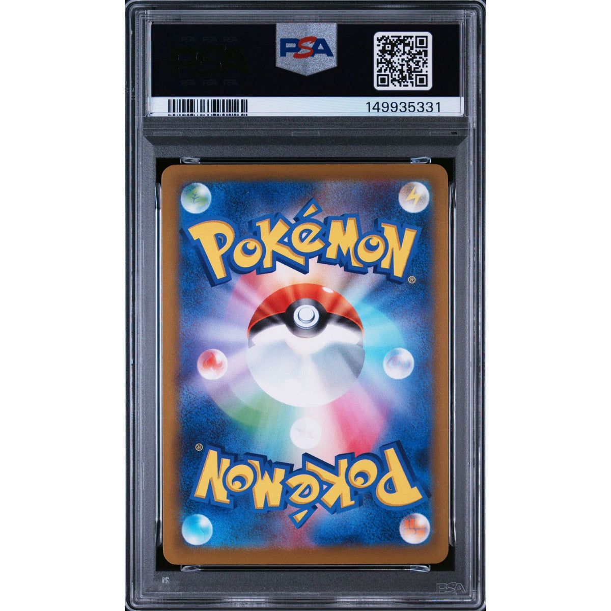 Pokémon TCG: Drakloak #212 PSA 9-149935331