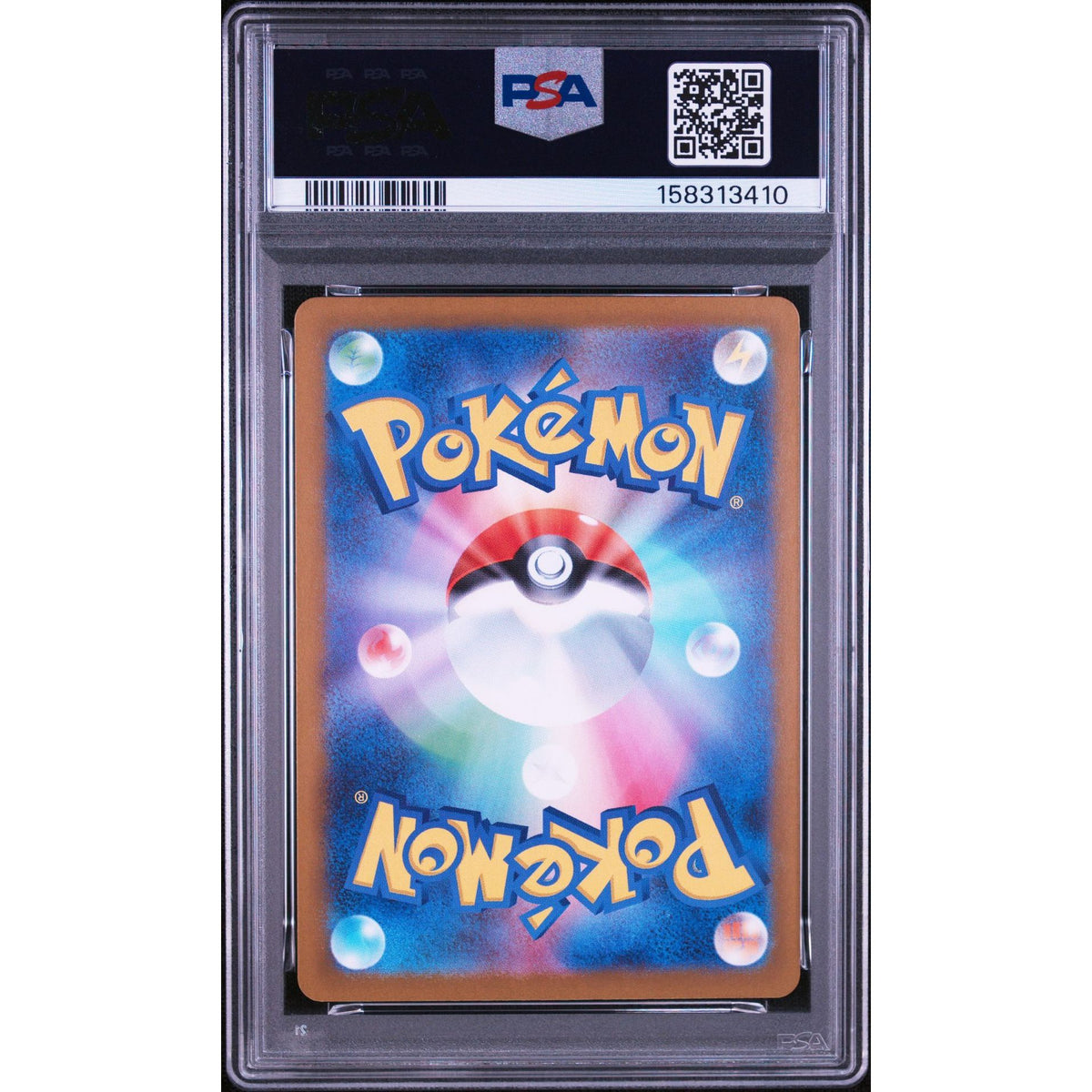Pokémon TCG: Spewpa #081 PSA 10-158313410