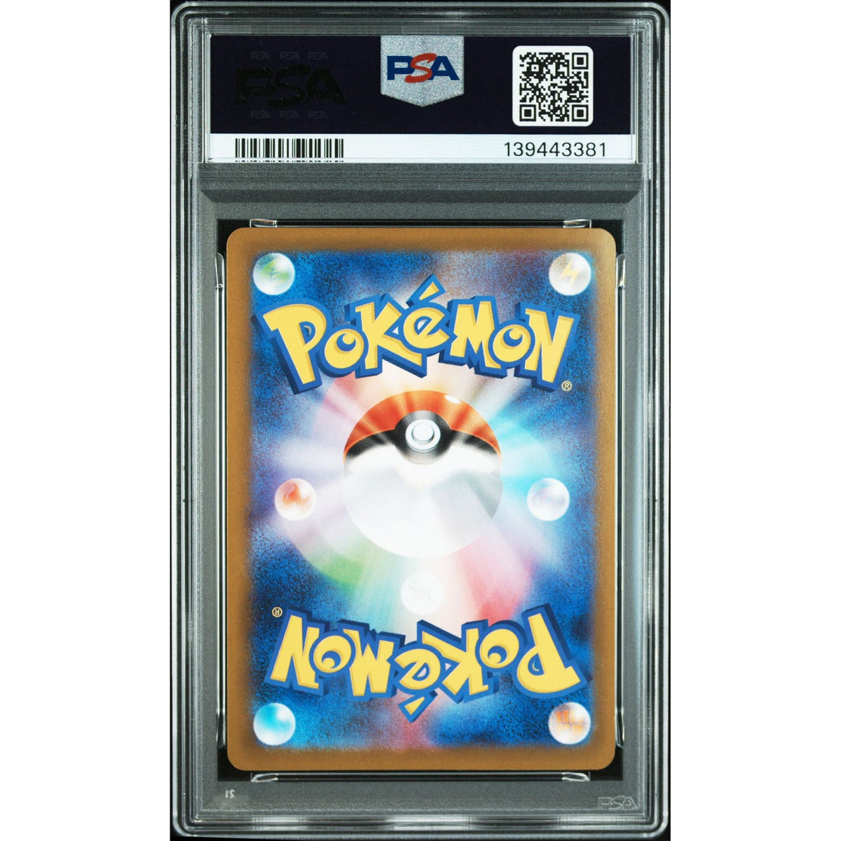 Pokémon TCG: Ludicolo #081 PSA 9-139443381