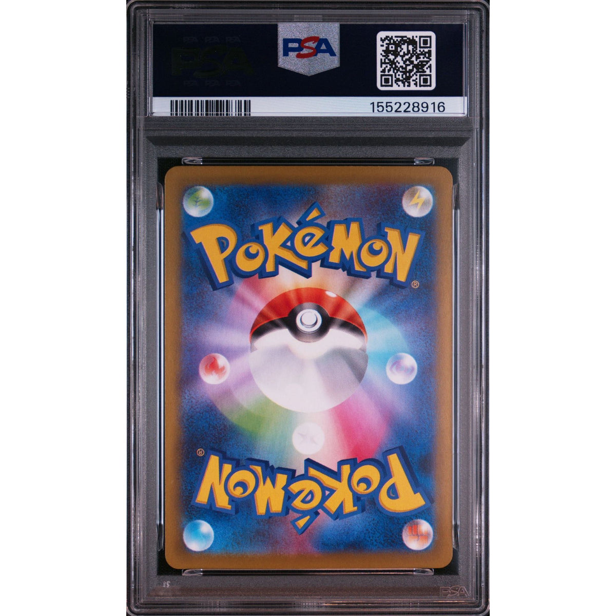 Pokémon TCG: Nymble #082 PSA 9-155228916