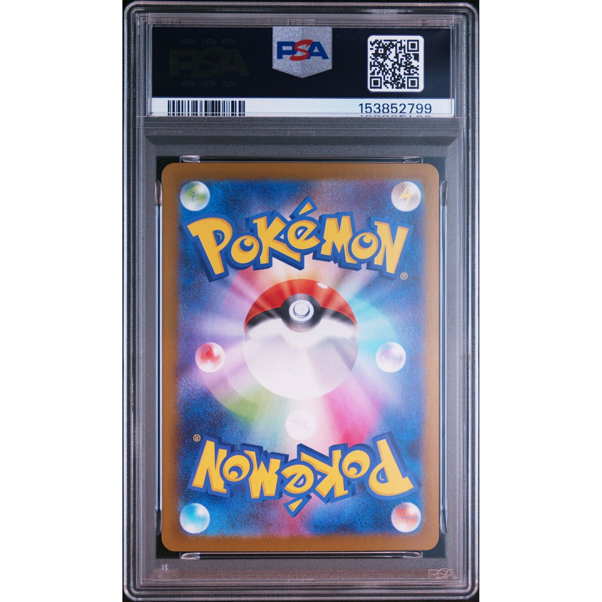 Pokémon TCG: Charcadet {{setAbbreviation}} 083 NM PSA 10 (Back)