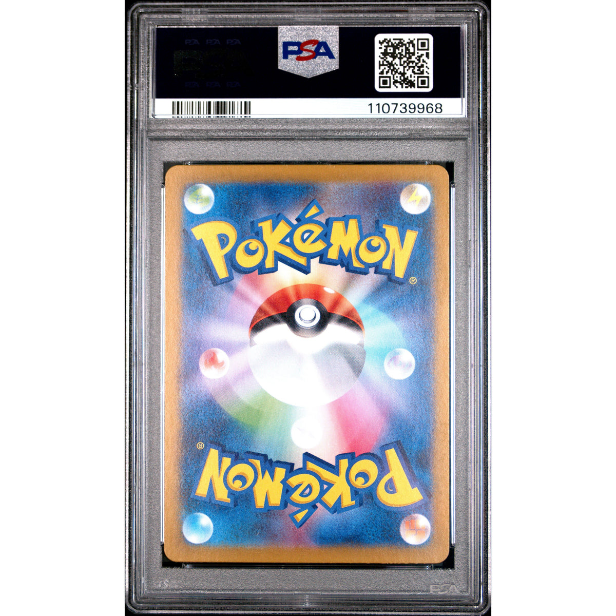 Pokémon TCG: Iono's Wattrel #232 PSA 10 - Japanese-110739968