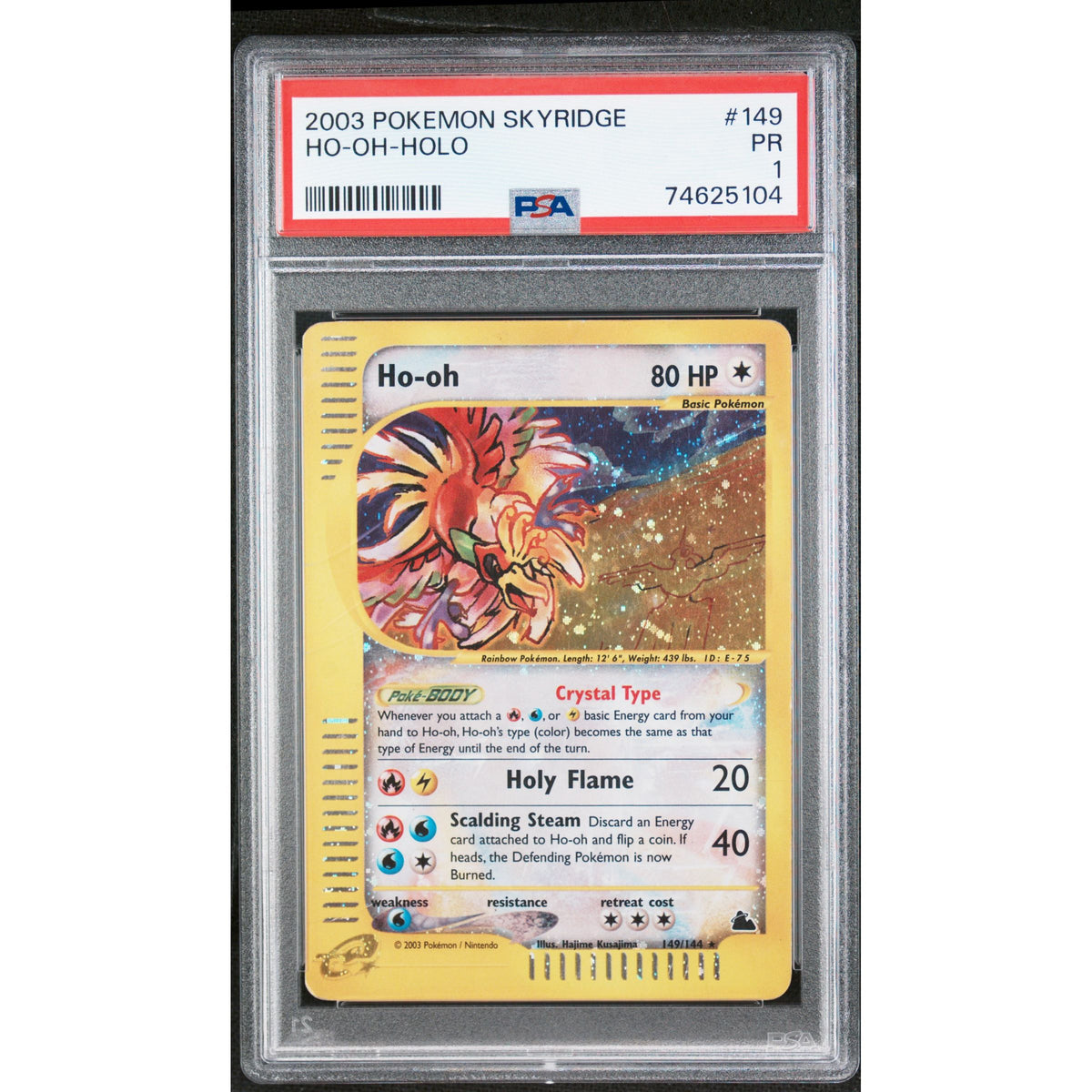 Pokémon TCG: Ho-Oh #149 PSA 1 Holo - Skyridge-74625104