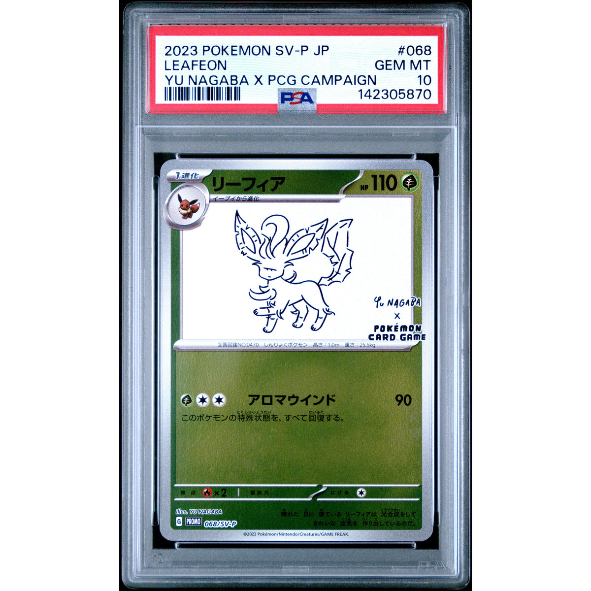 Pokémon TCG: Leafeon #068 PSA 10-142305870